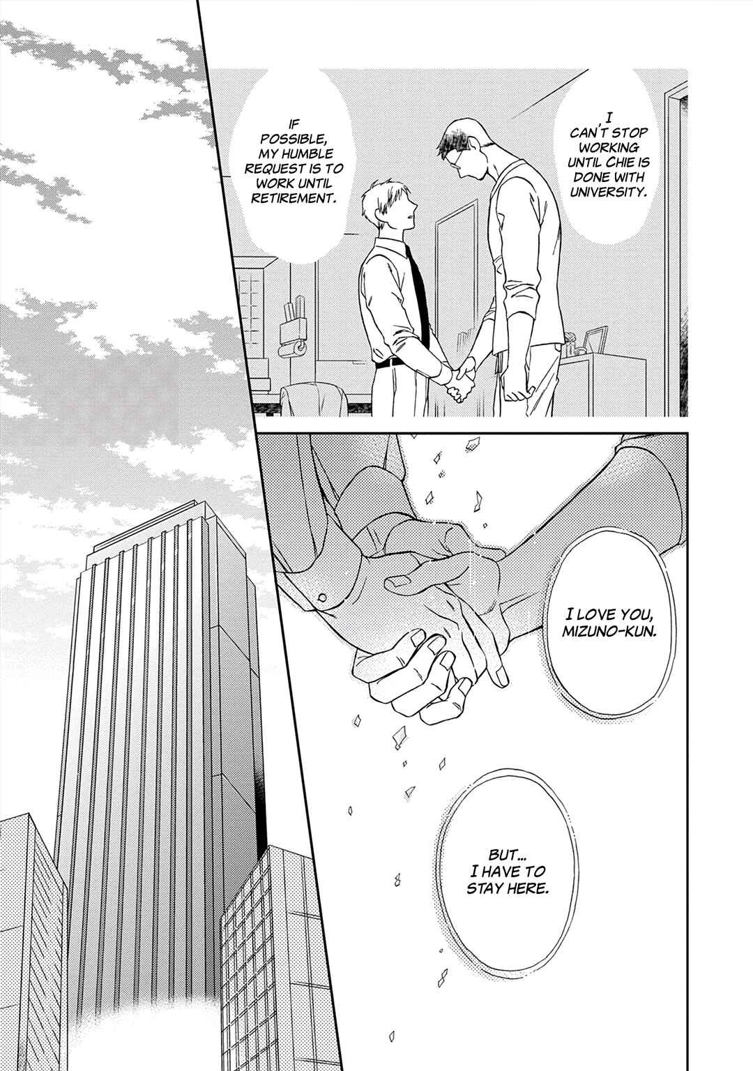 Page 19 Chapter 5 Kachou, Kekkon Shimashou!!