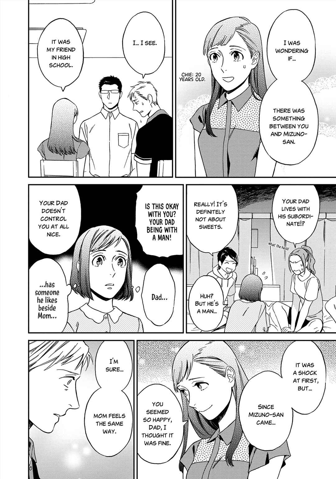 Page 3 Chapter 5.6 Kachou, Kekkon Shimashou!!