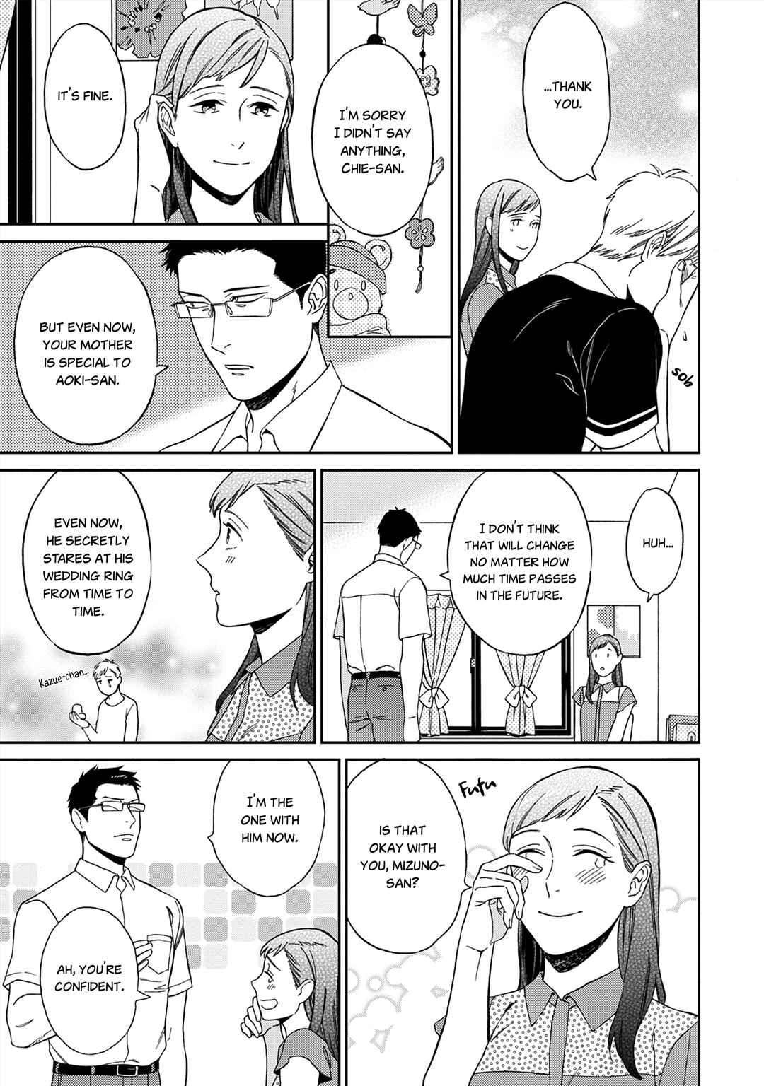 Page 4 Chapter 5.6 Kachou, Kekkon Shimashou!!