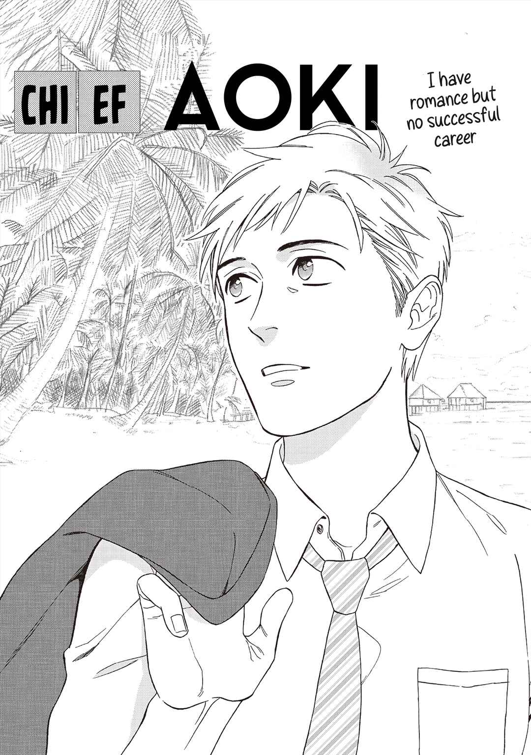 Page 7 Chapter 5.6 Kachou, Kekkon Shimashou!!