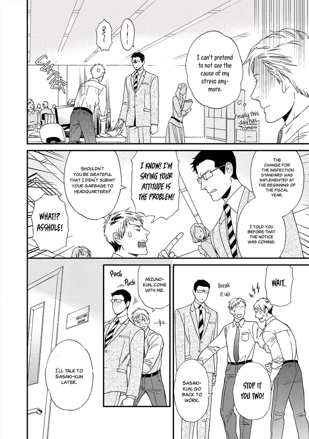 Page 17 Chapter 1 Kachou, Kekkon Shimashou!!
