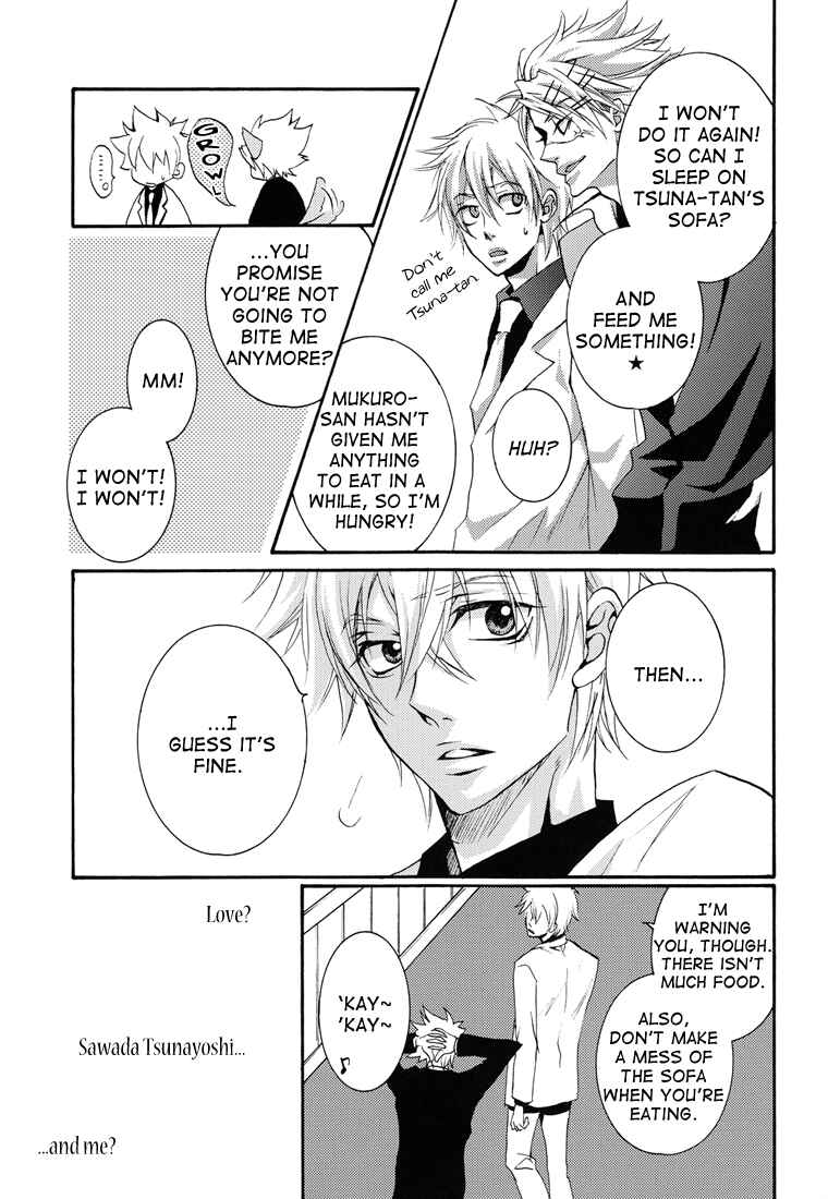 Page 11 Chapter Unknown_505d Katekyo Hitman Reborn! - Devil Trickster (Doujinshi)