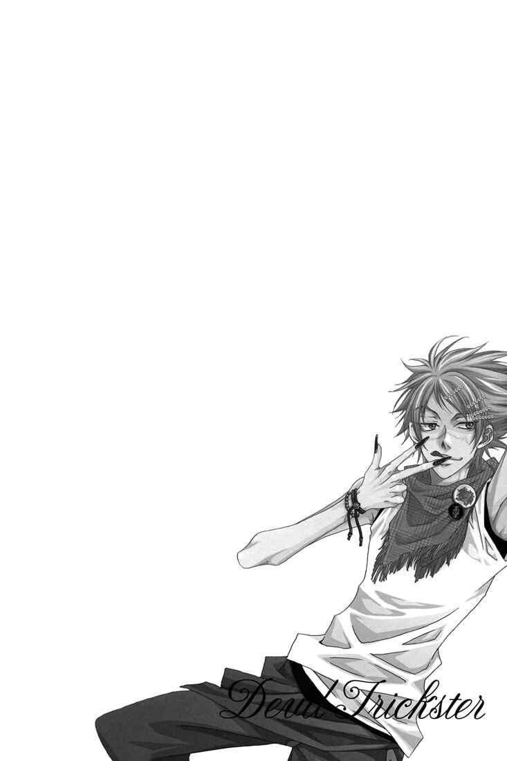 Page 14 Chapter Unknown_505d Katekyo Hitman Reborn! - Devil Trickster (Doujinshi)