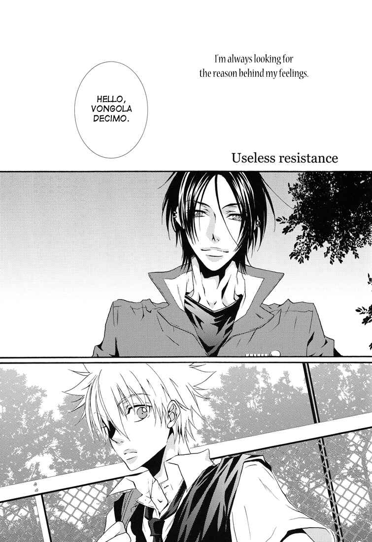 Page 21 Chapter Unknown_505d Katekyo Hitman Reborn! - Devil Trickster (Doujinshi)