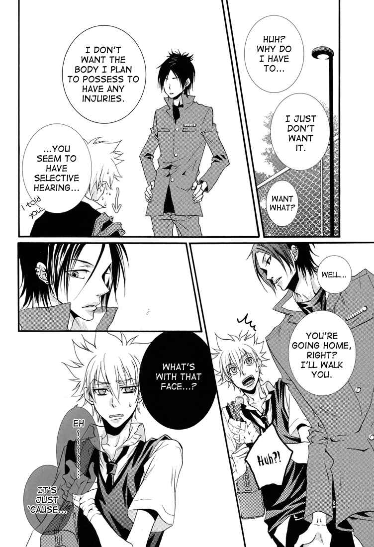 Page 26 Chapter Unknown_505d Katekyo Hitman Reborn! - Devil Trickster (Doujinshi)