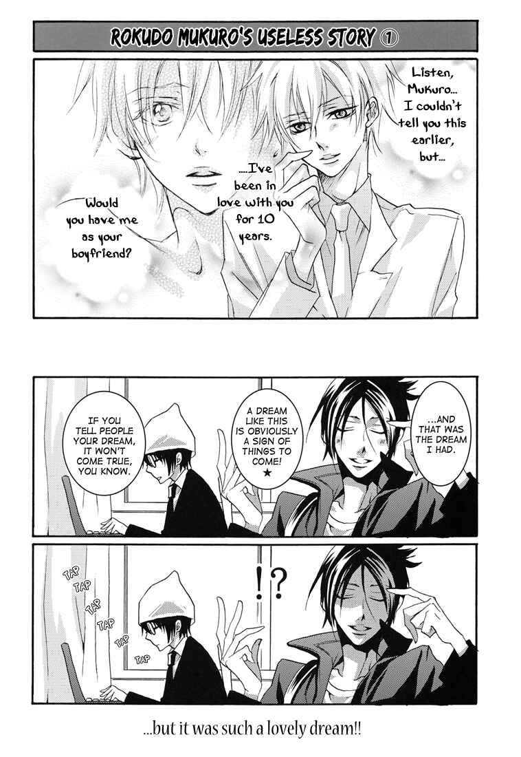 Page 4 Chapter Unknown_505d Katekyo Hitman Reborn! - Devil Trickster (Doujinshi)