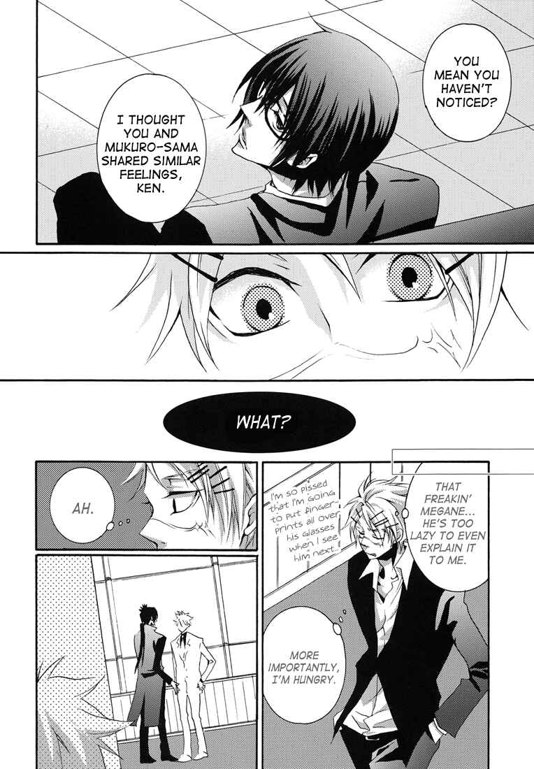 Page 8 Chapter Unknown_505d Katekyo Hitman Reborn! - Devil Trickster (Doujinshi)