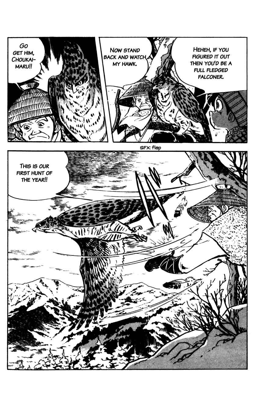 Page 30 Chapter 8 Flap Your Wings, Taromaru!