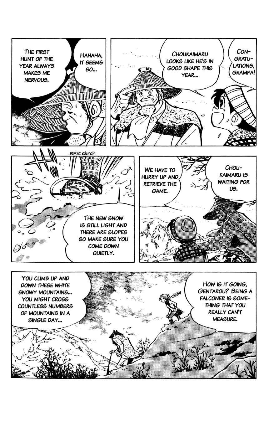 Page 33 Chapter 8 Flap Your Wings, Taromaru!