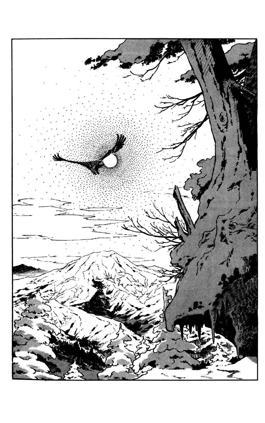 Page 36 Chapter 4 Flap Your Wings, Taromaru!