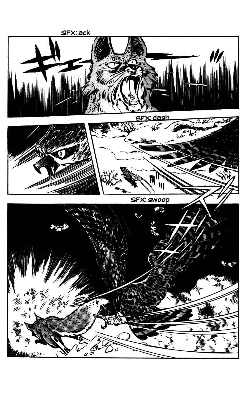 Page 45 Chapter 4 Flap Your Wings, Taromaru!