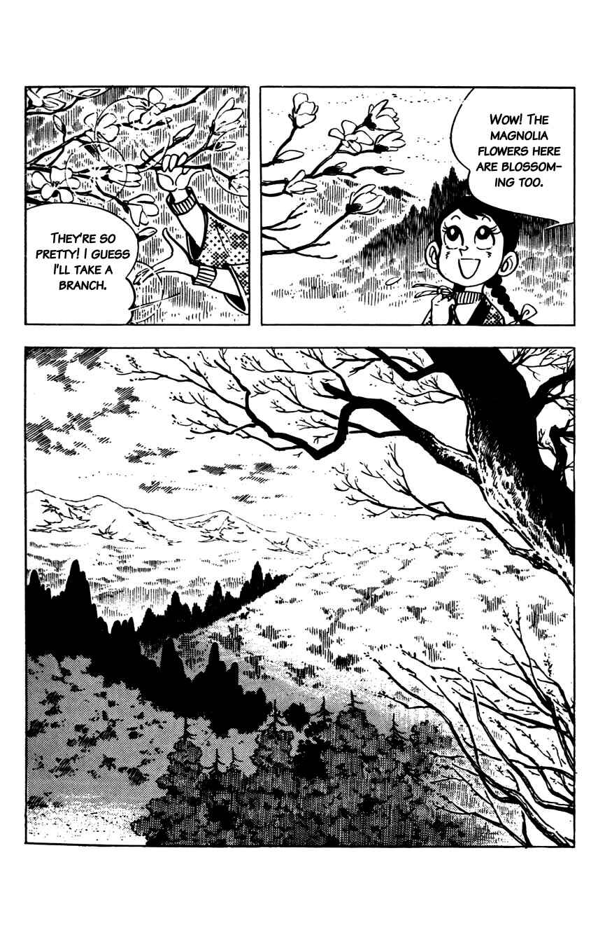 Page 20 Chapter 5 Flap Your Wings, Taromaru!