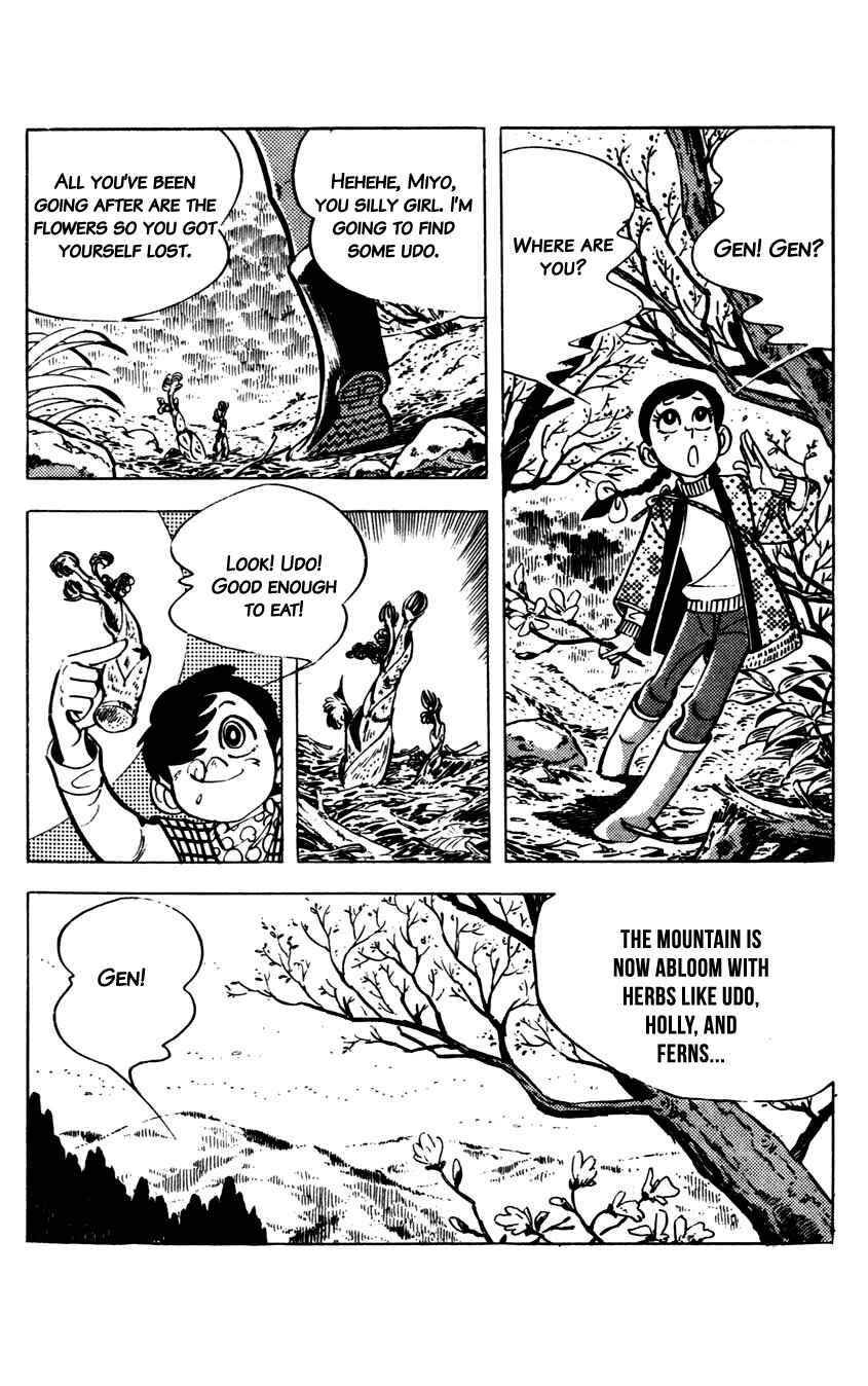 Page 21 Chapter 5 Flap Your Wings, Taromaru!