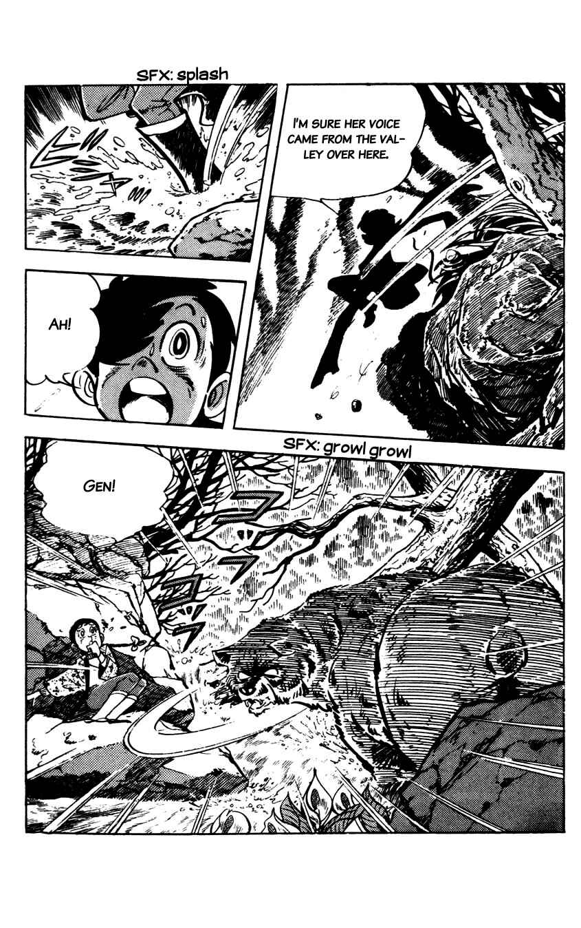 Page 24 Chapter 5 Flap Your Wings, Taromaru!