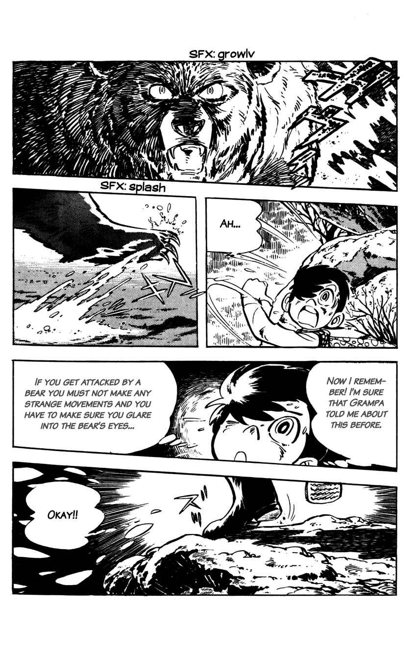 Page 27 Chapter 5 Flap Your Wings, Taromaru!