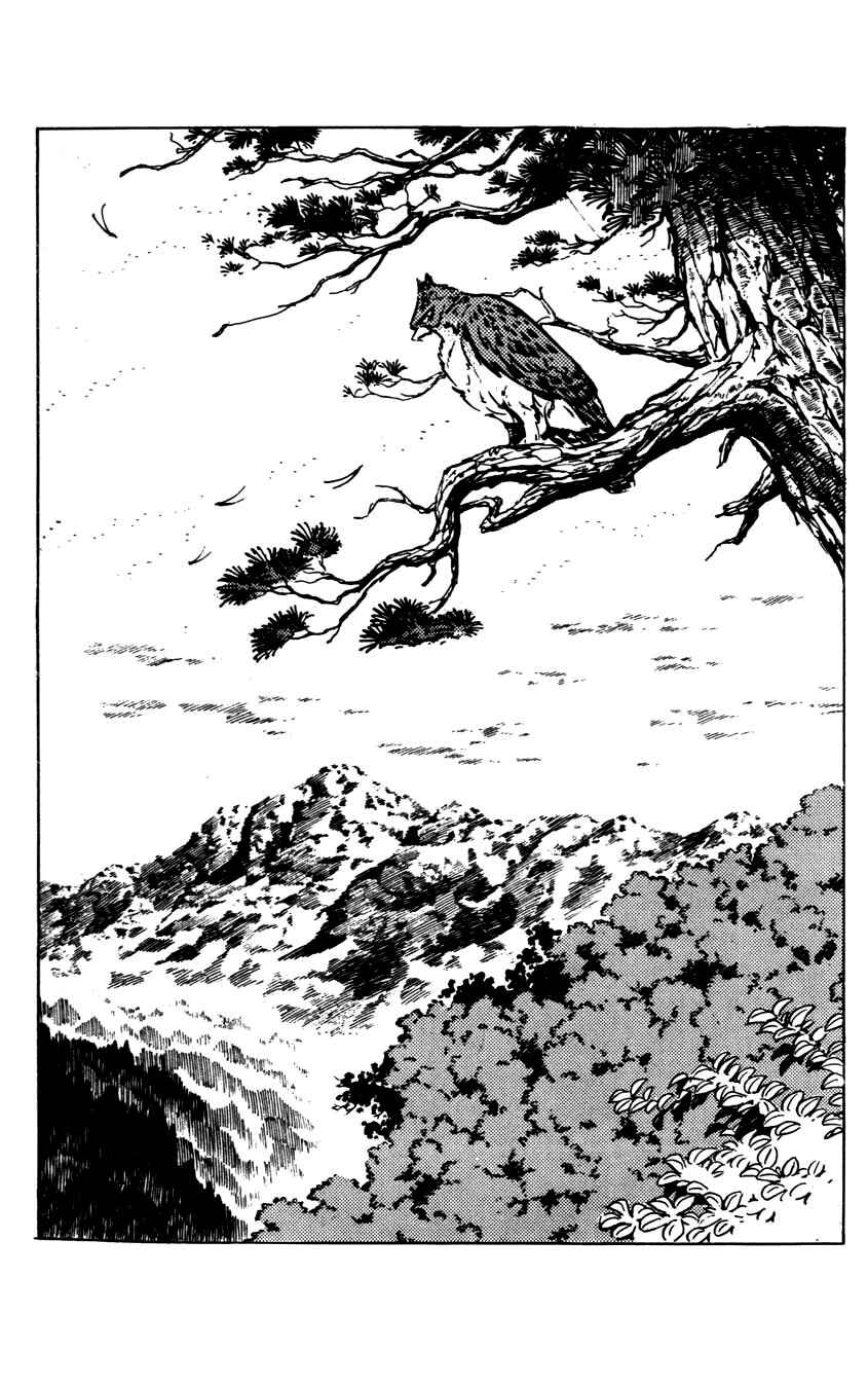Page 44 Chapter 5 Flap Your Wings, Taromaru!
