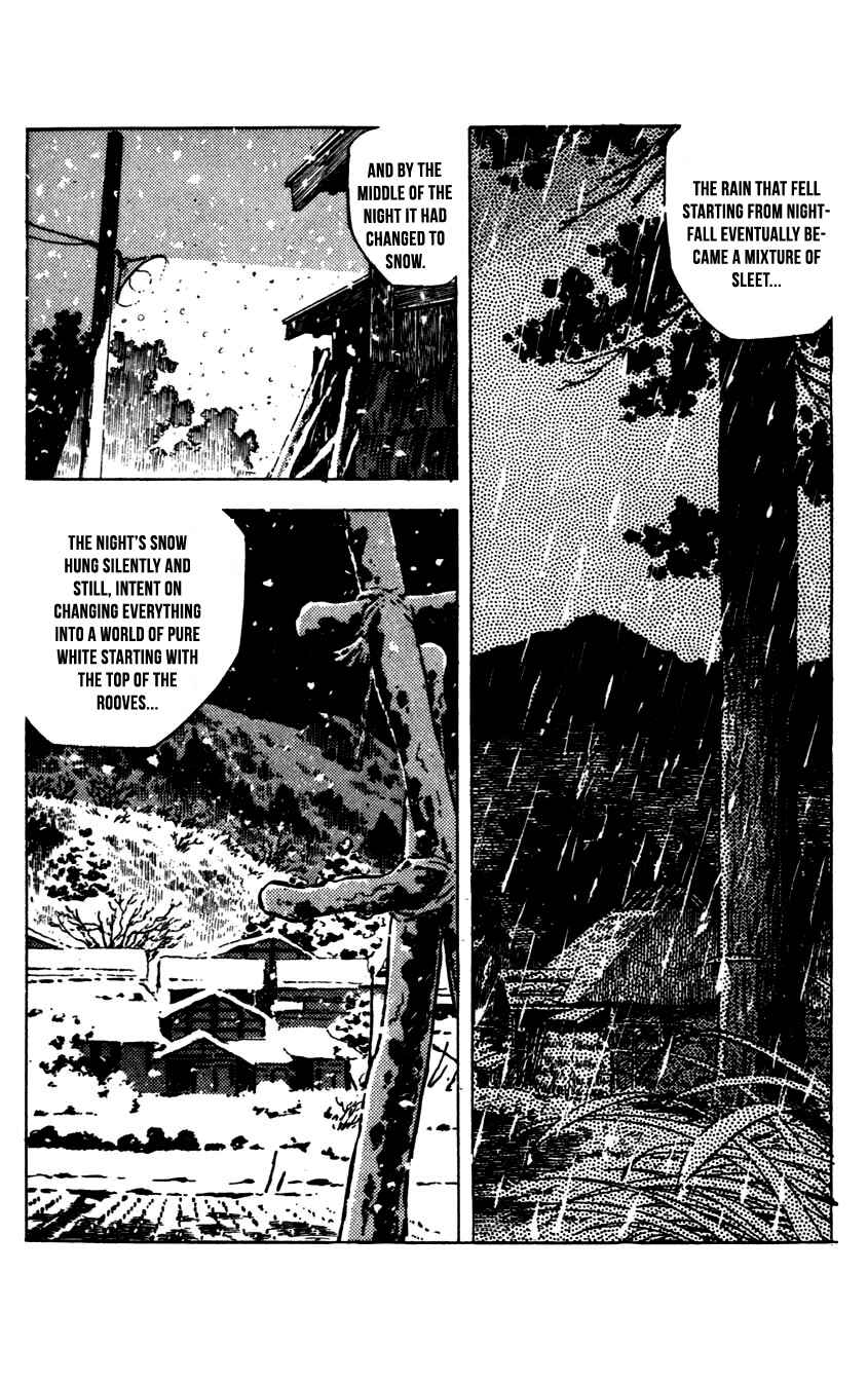 Page 3 Chapter 2 Flap Your Wings, Taromaru!