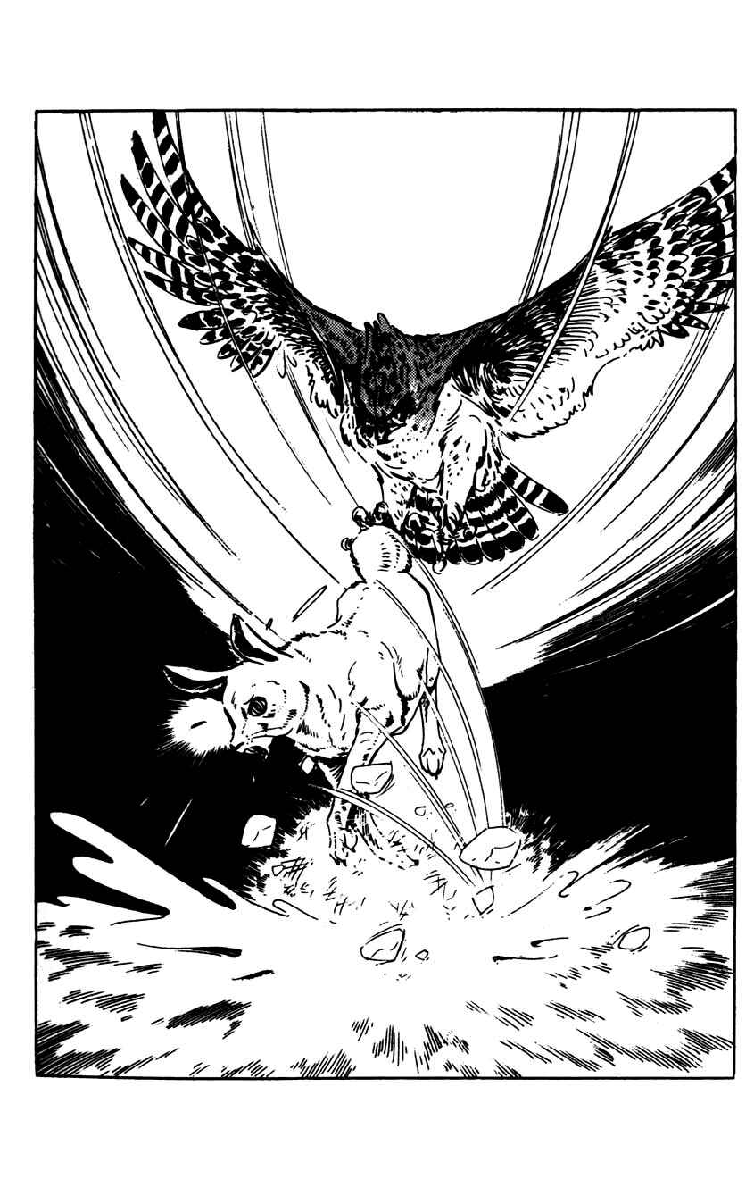 Page 13 Chapter 3 Flap Your Wings, Taromaru!