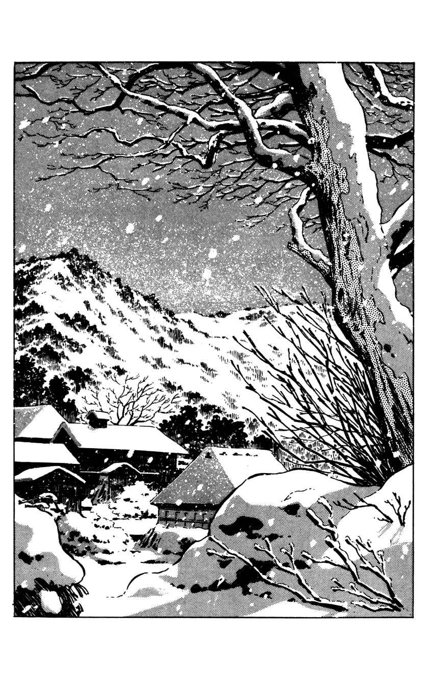 Page 2 Chapter 3 Flap Your Wings, Taromaru!