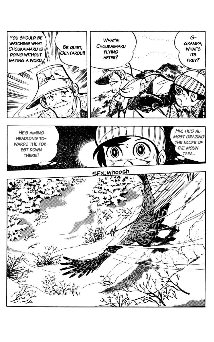 Page 8 Chapter 3 Flap Your Wings, Taromaru!