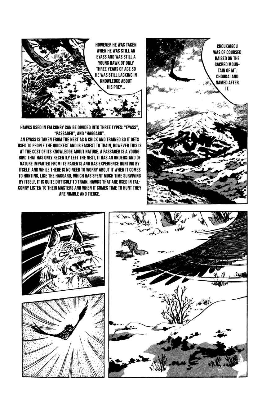Page 22 Chapter 9 Flap Your Wings, Taromaru!
