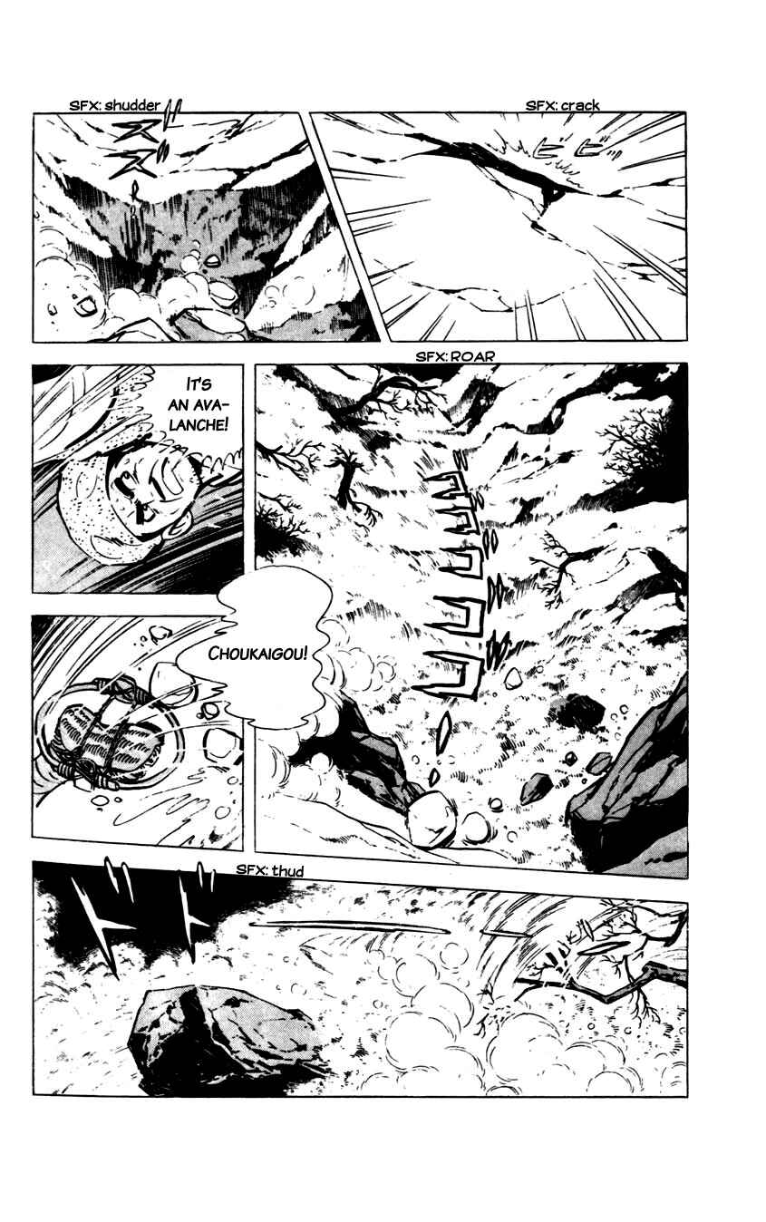Page 26 Chapter 9 Flap Your Wings, Taromaru!