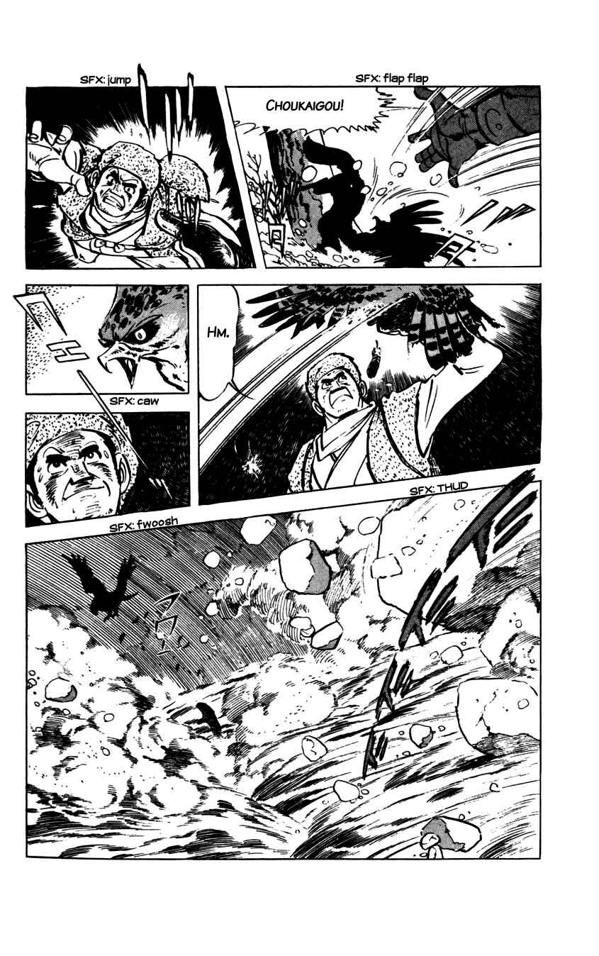 Page 28 Chapter 9 Flap Your Wings, Taromaru!