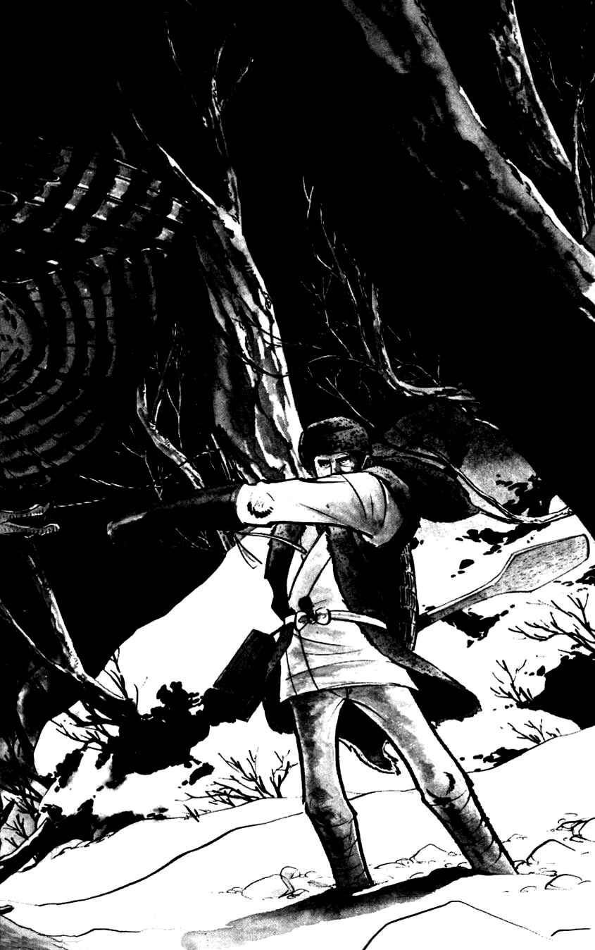 Page 3 Chapter 9 Flap Your Wings, Taromaru!