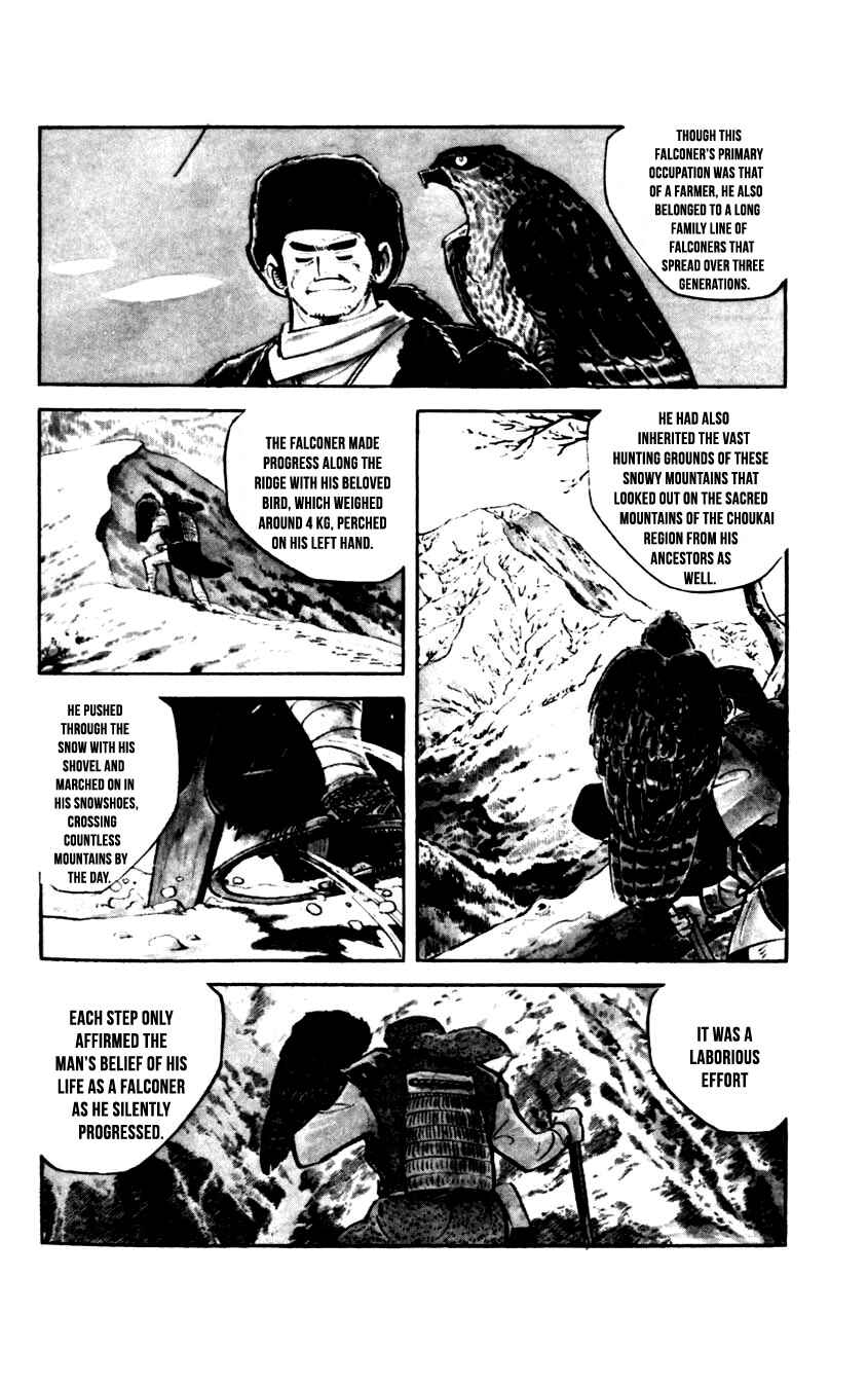 Page 6 Chapter 9 Flap Your Wings, Taromaru!