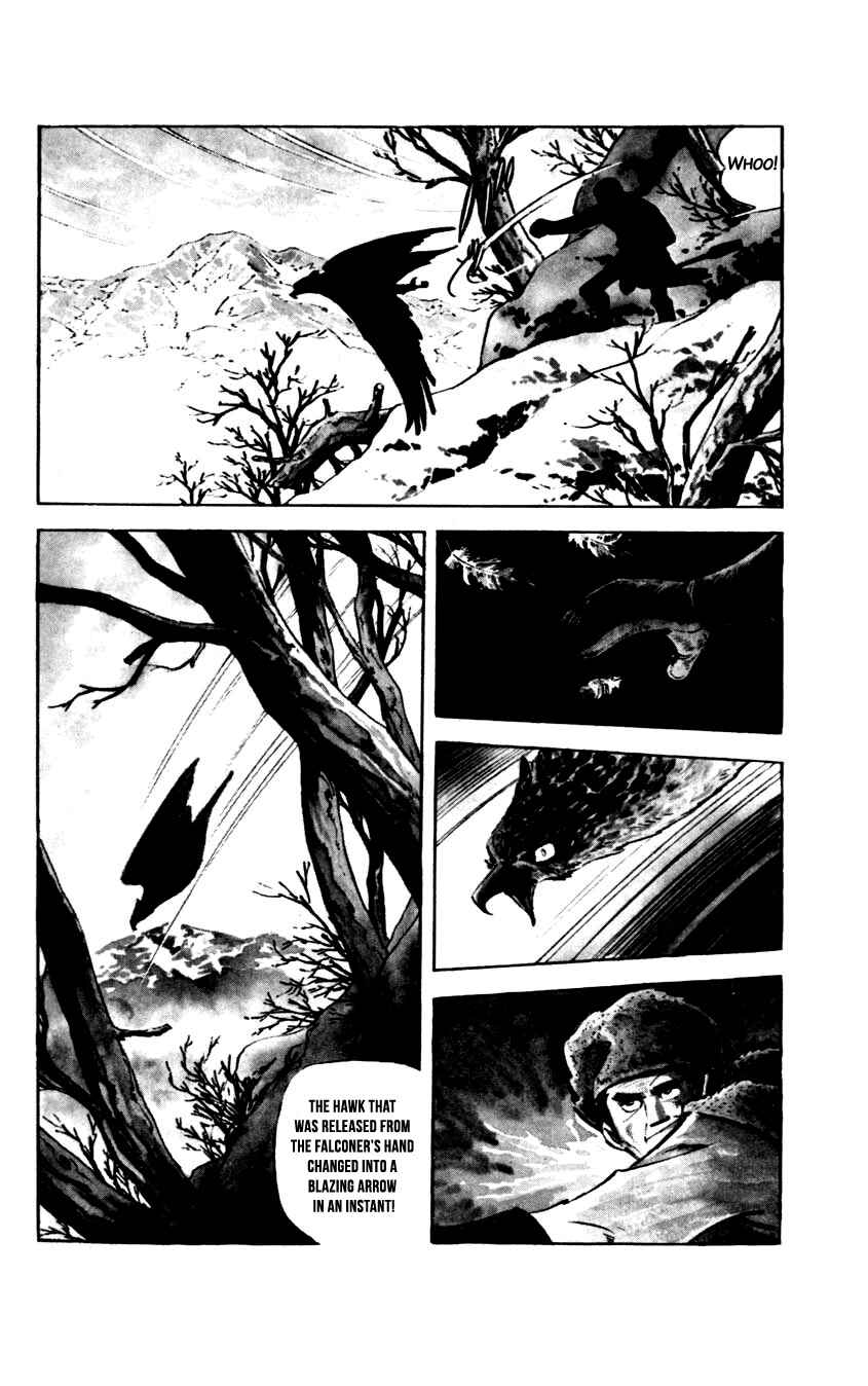 Page 8 Chapter 9 Flap Your Wings, Taromaru!