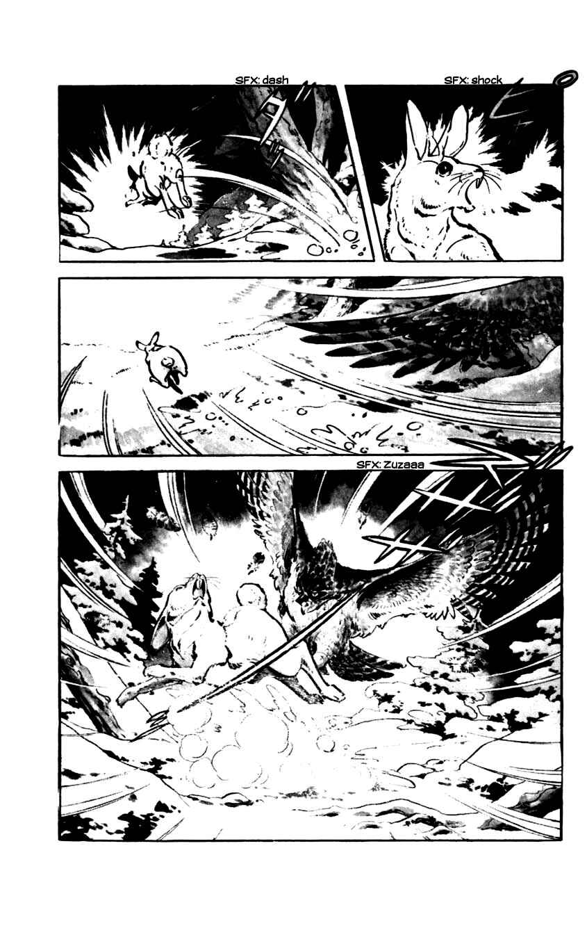 Page 9 Chapter 9 Flap Your Wings, Taromaru!