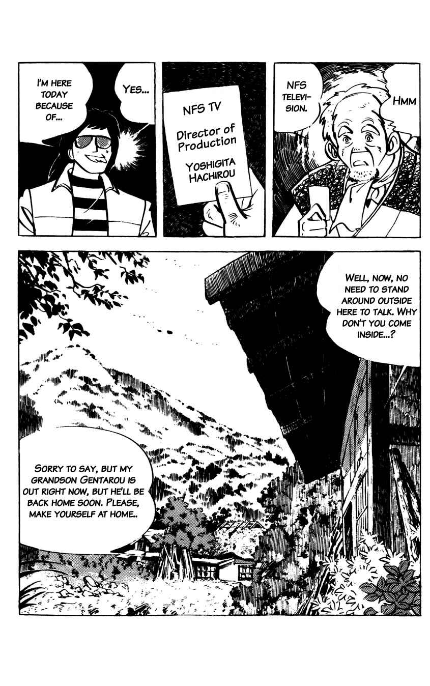 Page 22 Chapter 6 Flap Your Wings, Taromaru!