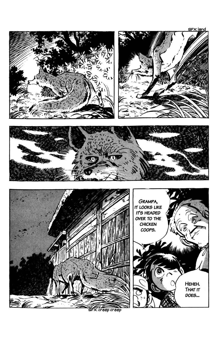Page 15 Chapter 7 Flap Your Wings, Taromaru!