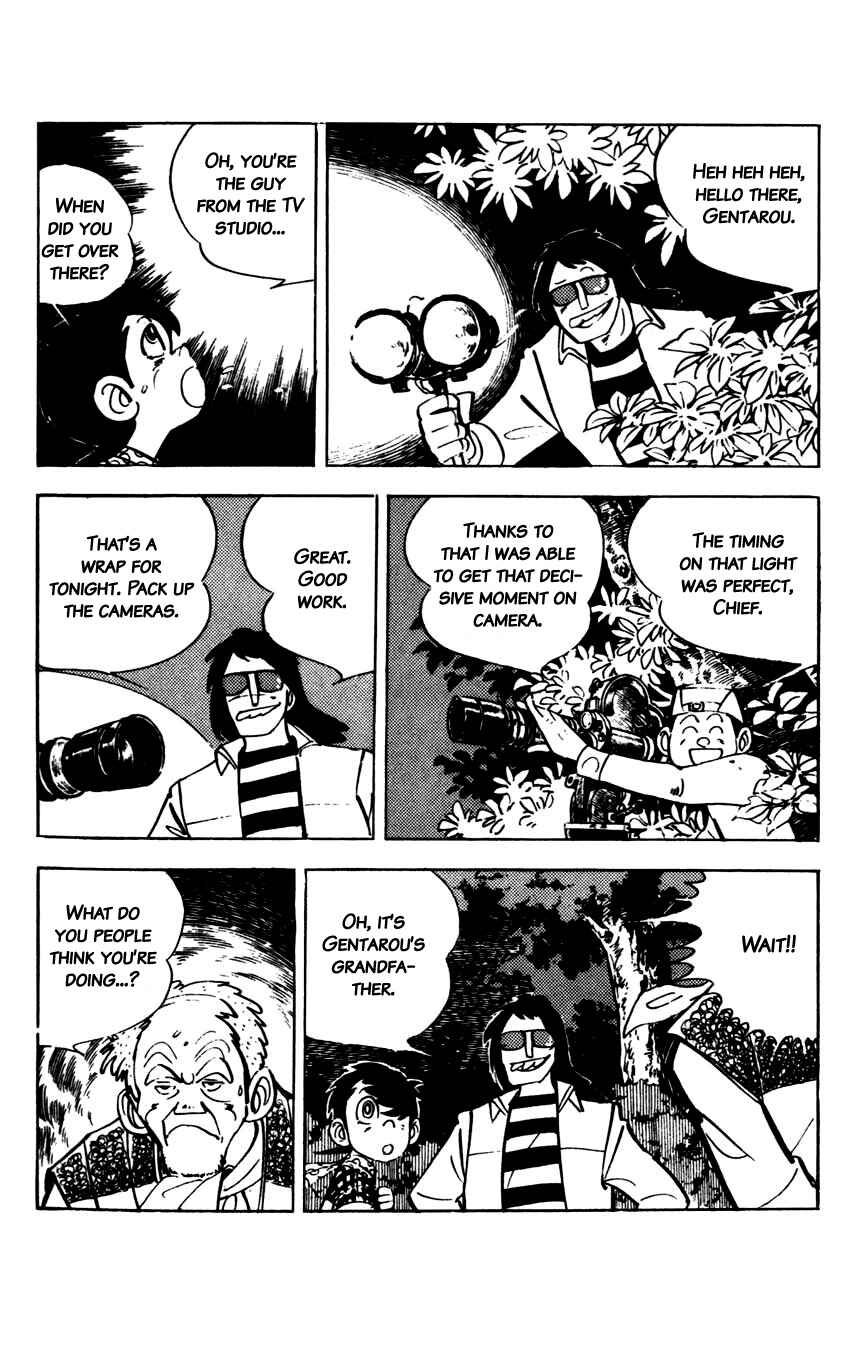 Page 23 Chapter 7 Flap Your Wings, Taromaru!