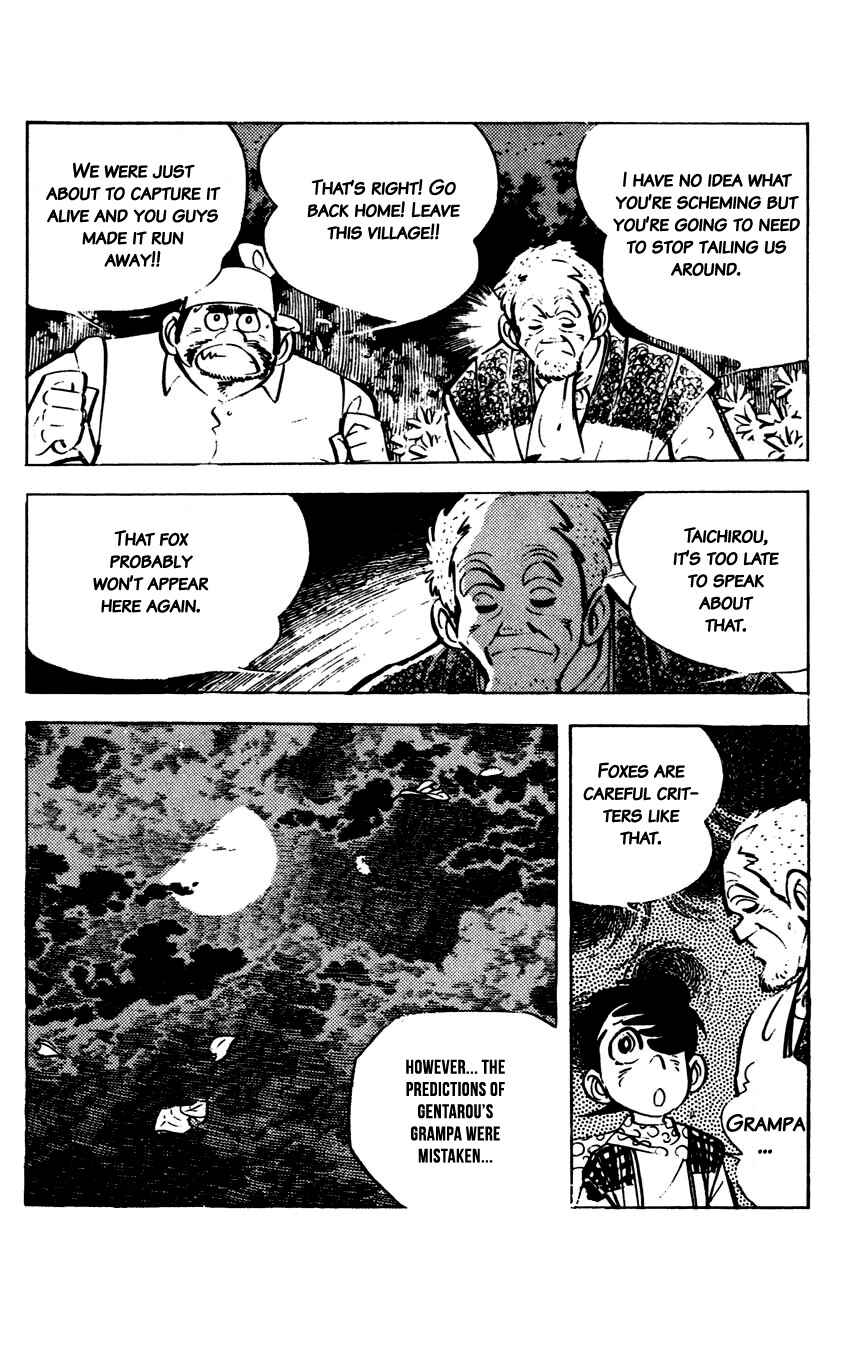 Page 24 Chapter 7 Flap Your Wings, Taromaru!