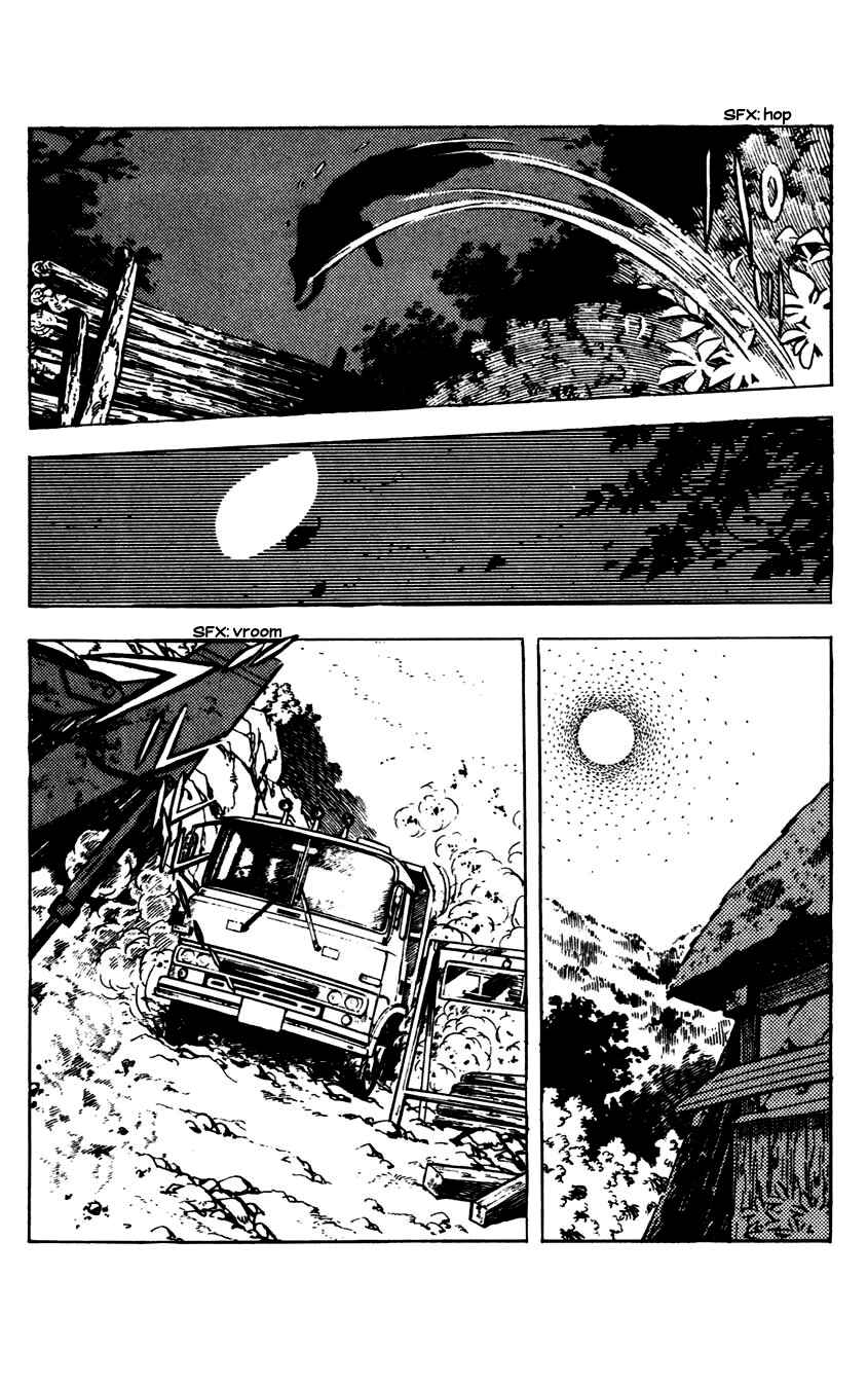 Page 28 Chapter 7 Flap Your Wings, Taromaru!