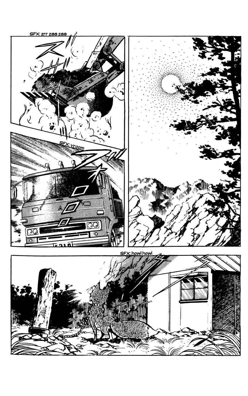 Page 43 Chapter 7 Flap Your Wings, Taromaru!