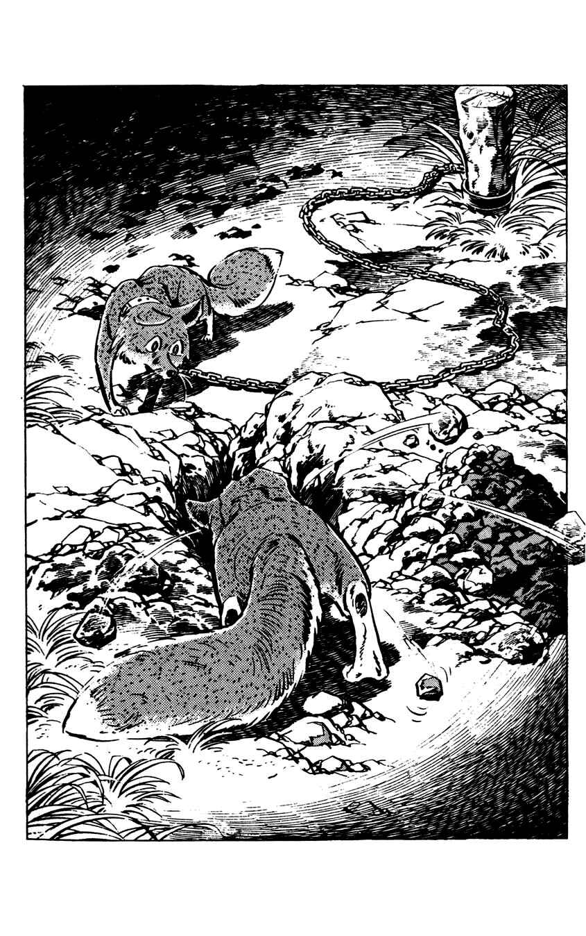 Page 61 Chapter 7 Flap Your Wings, Taromaru!