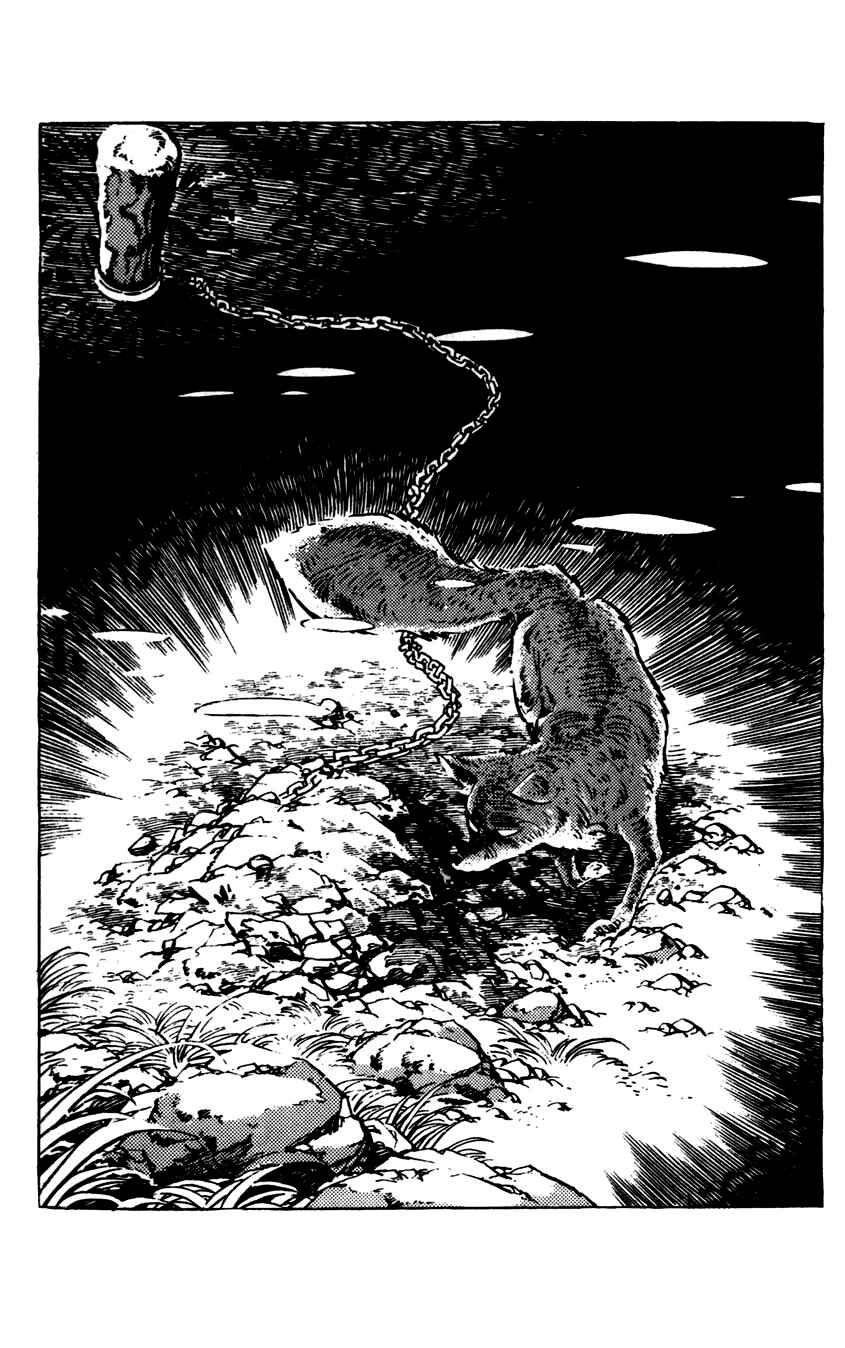 Page 67 Chapter 7 Flap Your Wings, Taromaru!