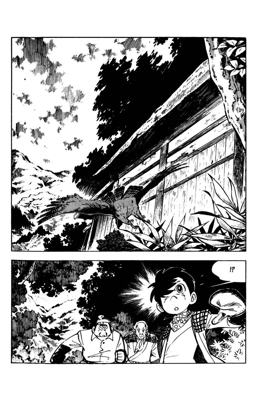 Page 7 Chapter 7 Flap Your Wings, Taromaru!