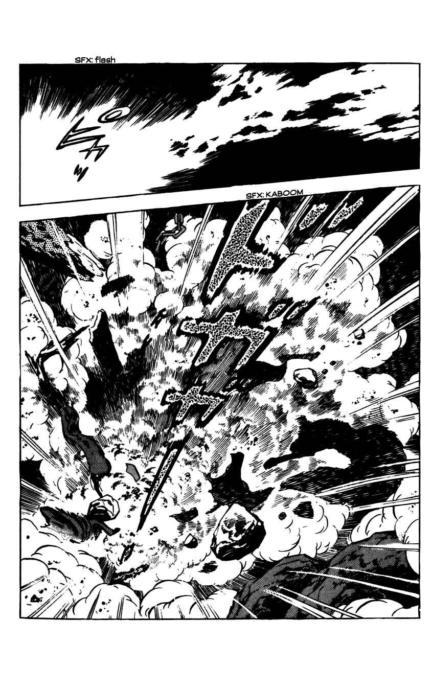 Page 71 Chapter 7 Flap Your Wings, Taromaru!
