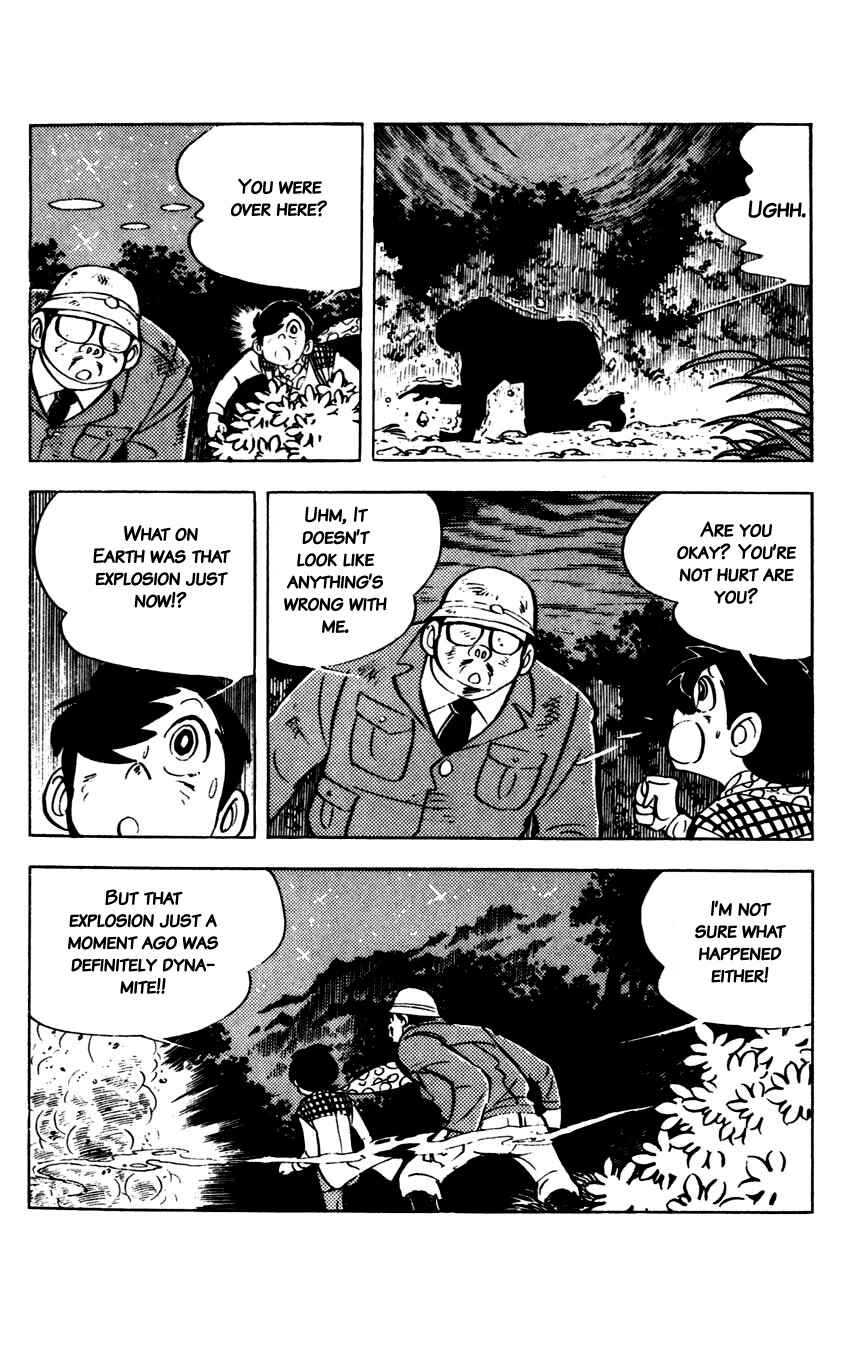 Page 74 Chapter 7 Flap Your Wings, Taromaru!