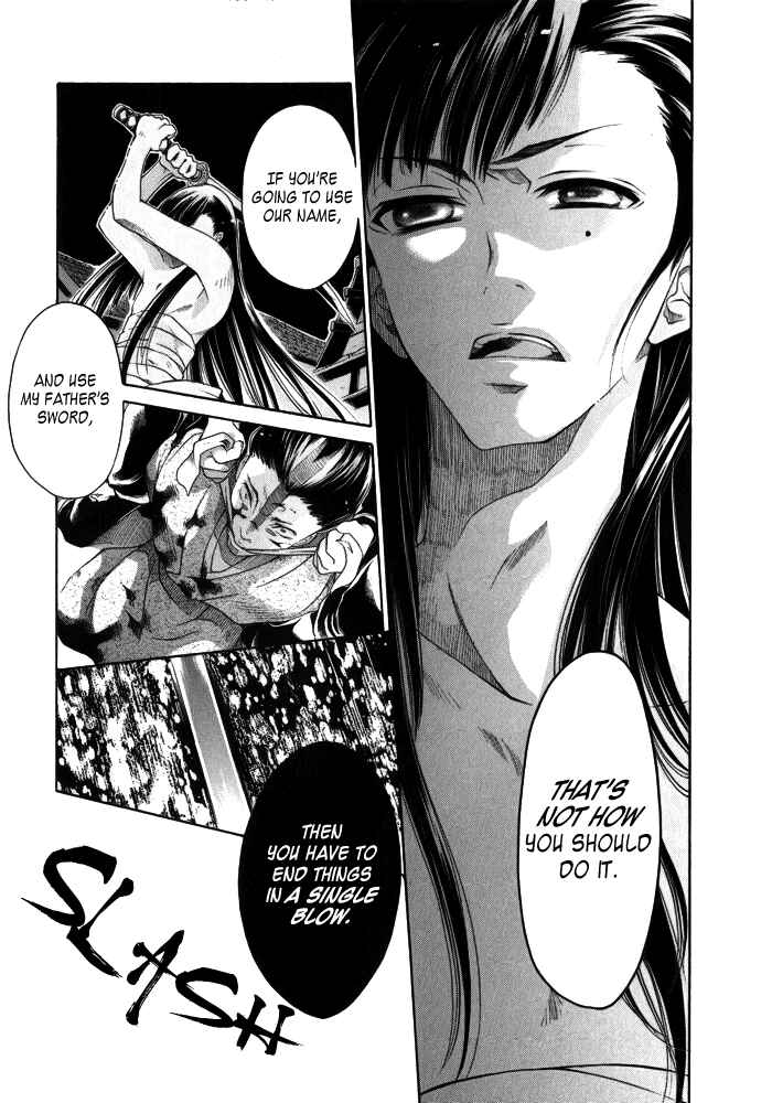 Page 15 Chapter 7 Arcana 10 - Conflict / Secret Societies