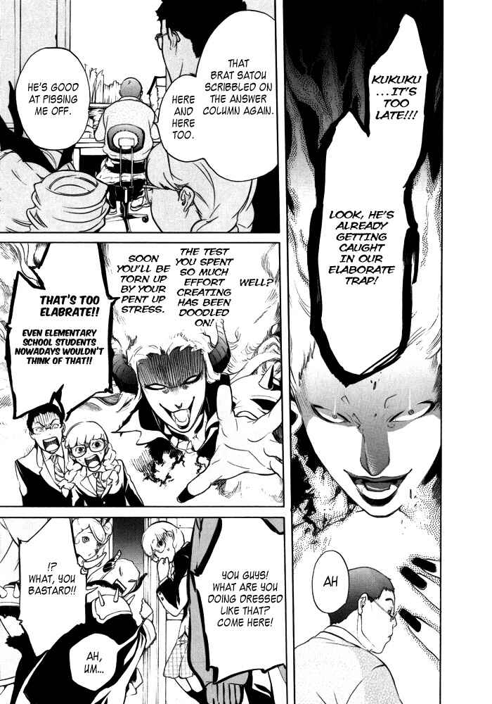 Page 8 Chapter 4 Arcana 10 - Conflict / Secret Societies