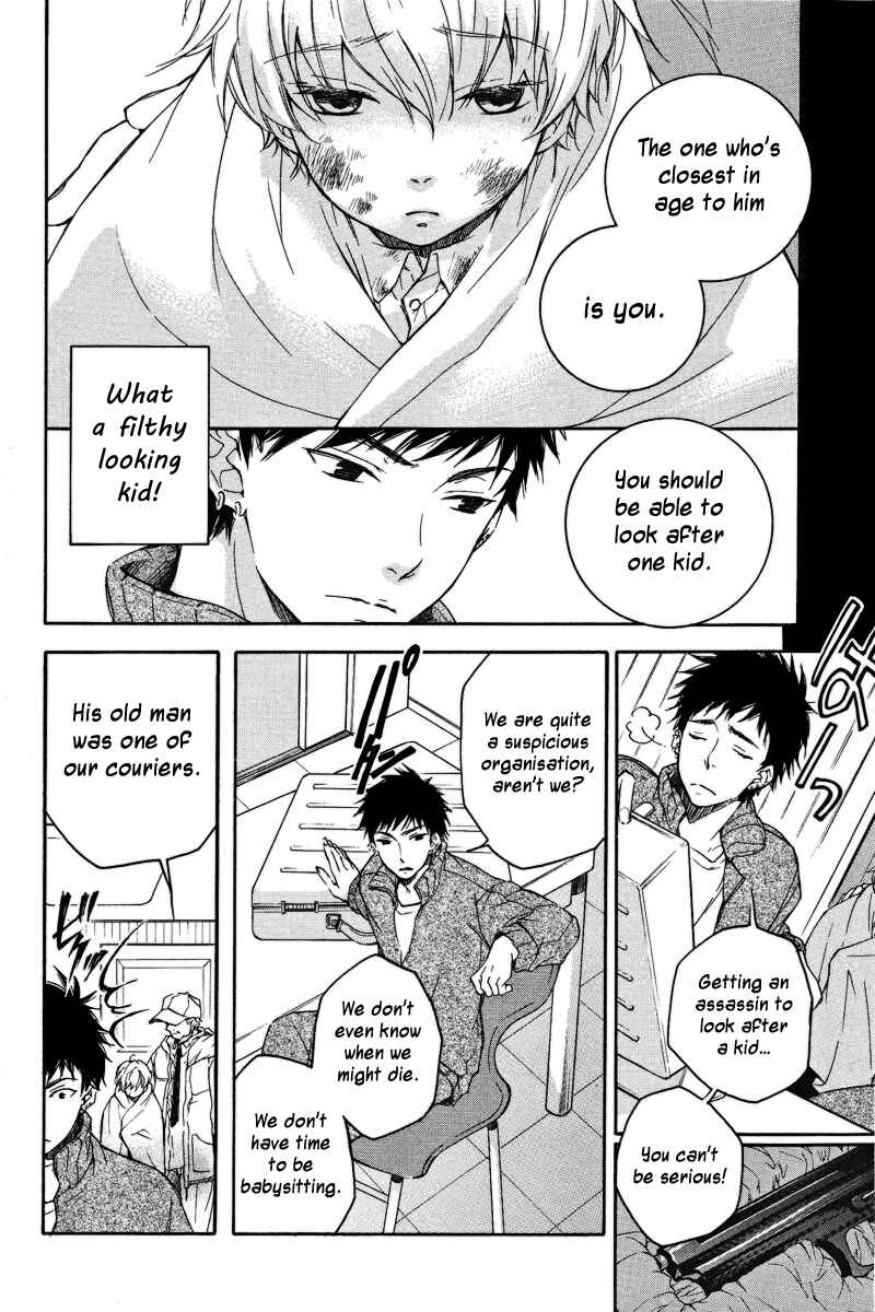 Page 5 Chapter 11 Arcana 10 - Conflict / Secret Societies