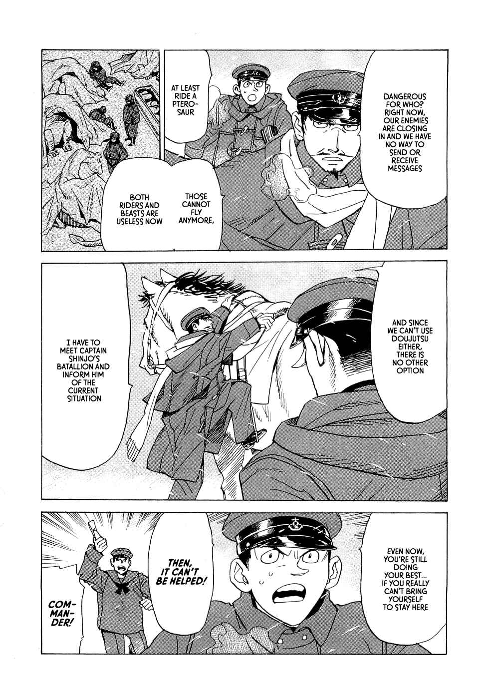 Page 14 Chapter 19 Koukoku no Shugosha
