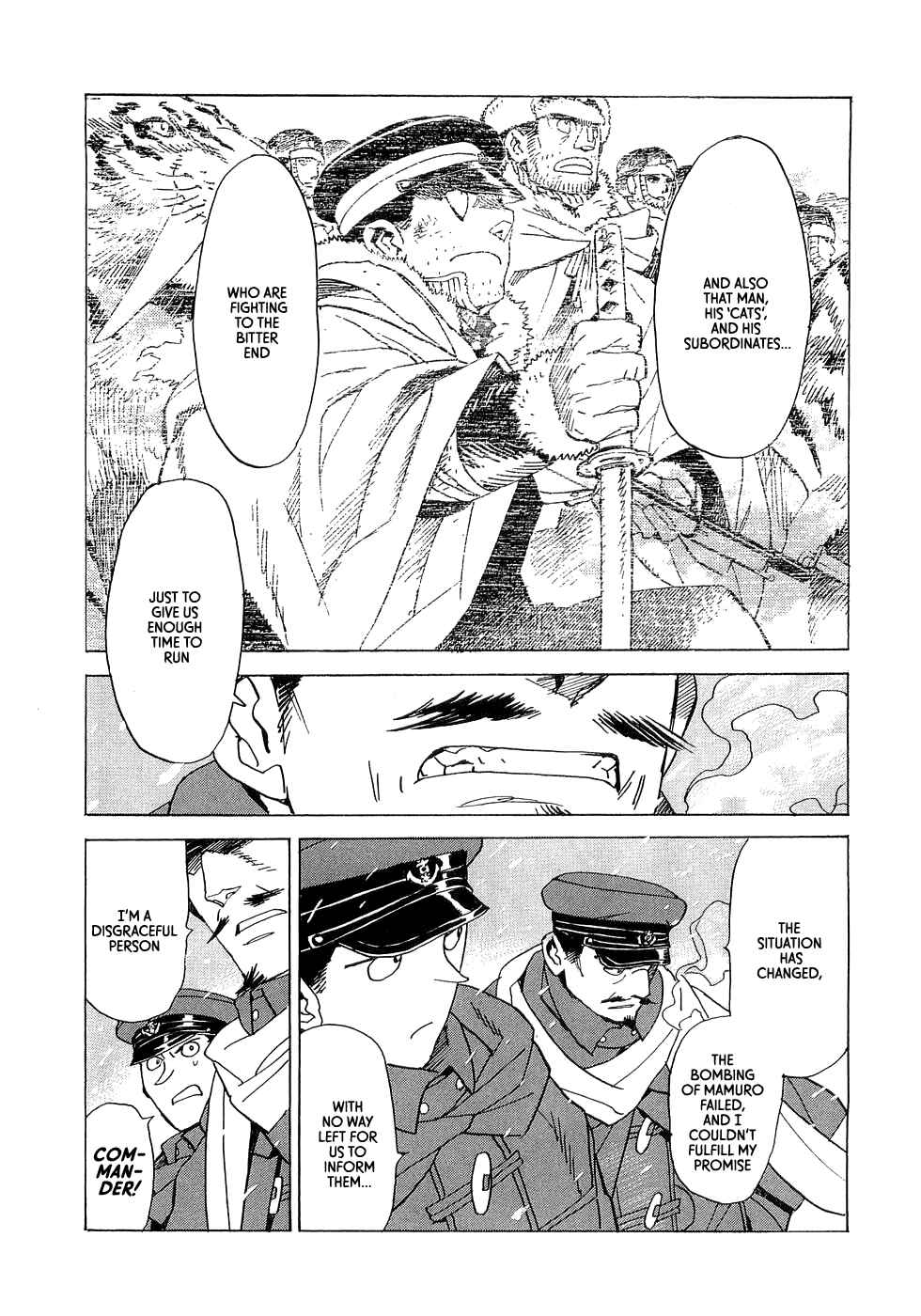 Page 18 Chapter 19 Koukoku no Shugosha