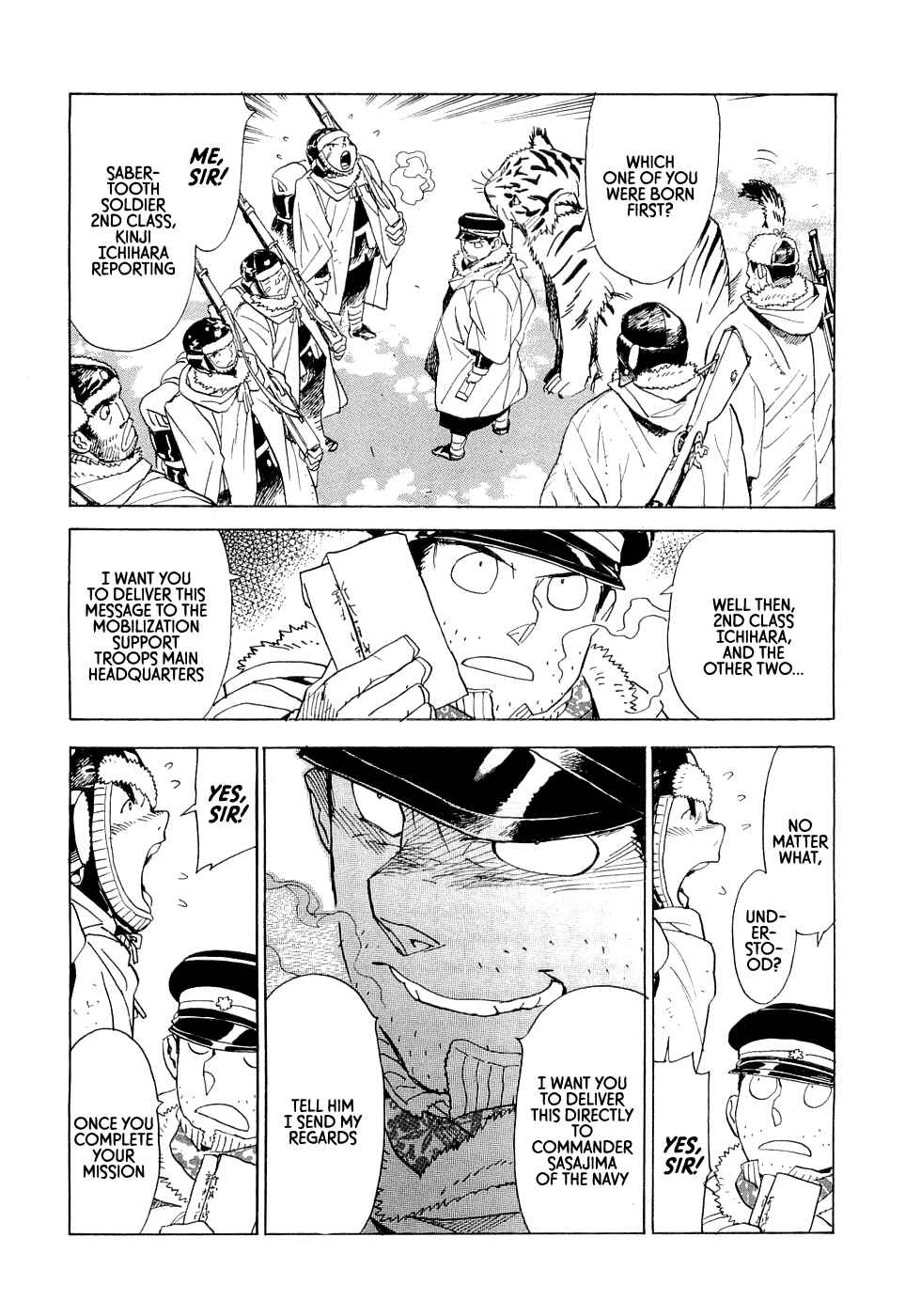 Page 2 Chapter 19 Koukoku no Shugosha