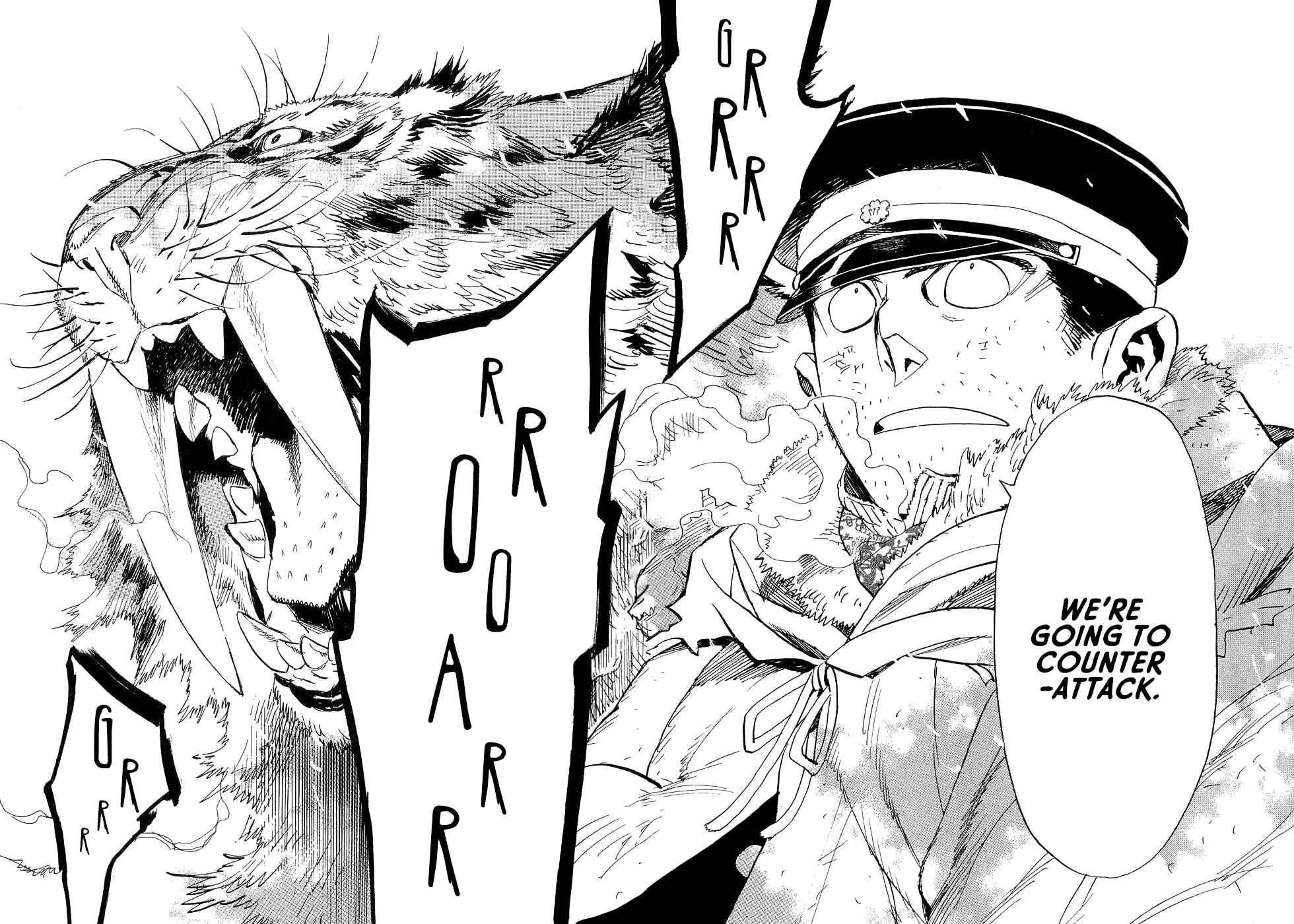 Page 26 Chapter 19 Koukoku no Shugosha