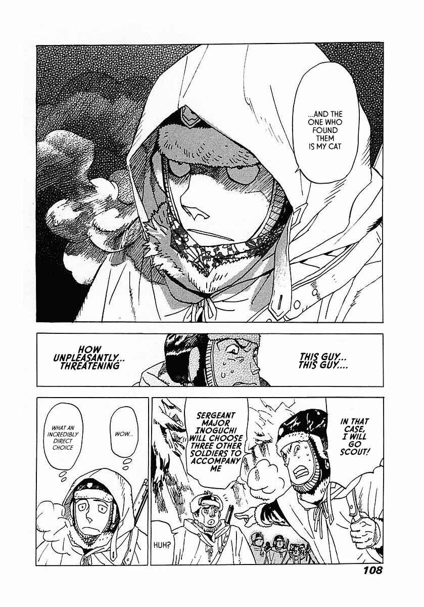 Page 19 Chapter 3 Koukoku no Shugosha